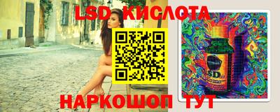 мяу мяу мука Старая Купавна