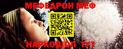 альфа пвп Тара