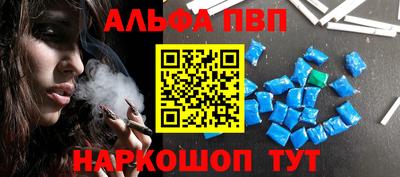 мескалин Среднеуральск