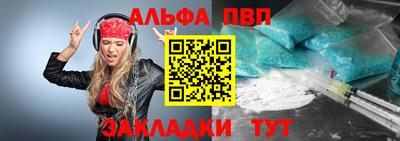 мескалин Среднеуральск