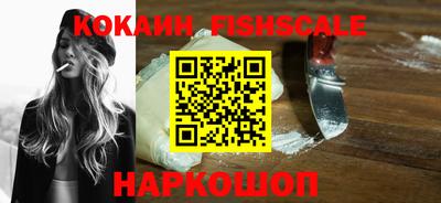 мескалин Среднеуральск