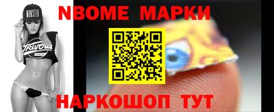 мяу мяу мука Старая Купавна