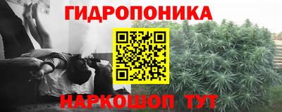 мескалин Среднеуральск
