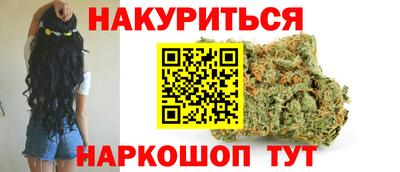 мескалин Среднеуральск