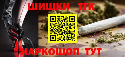 мяу мяу мука Старая Купавна