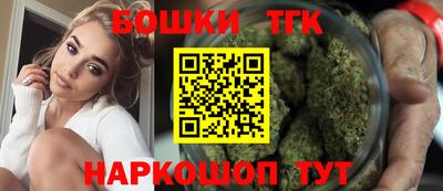 мяу мяу мука Старая Купавна