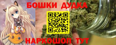 ALPHA PVP Ставрополь