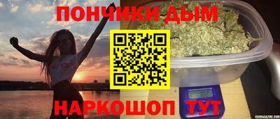 не бодяженный Татарск
