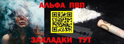 мескалин Среднеуральск
