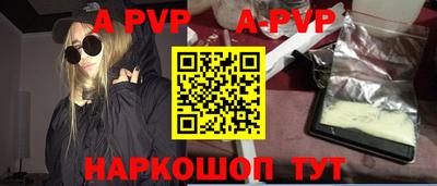 мескалин Среднеуральск
