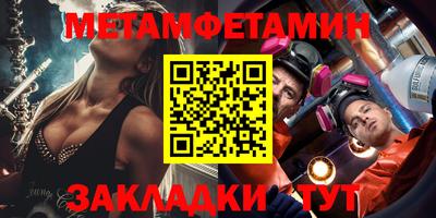мяу мяу мука Старая Купавна