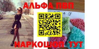 мяу мяу мука Старая Купавна