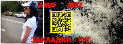 мяу мяу мука Старая Купавна