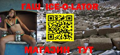 не бодяженный Татарск