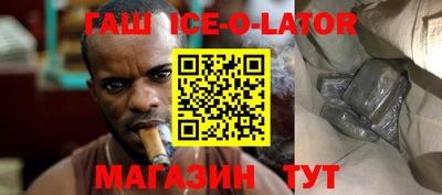 мескалин Среднеуральск