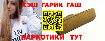 мяу мяу мука Старая Купавна