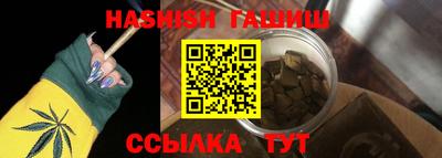 мескалин Среднеуральск