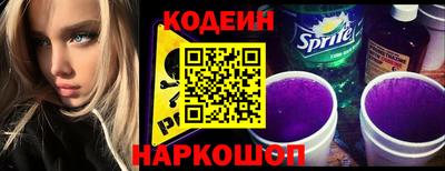 мяу мяу мука Старая Купавна