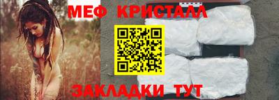 ALPHA PVP Ставрополь